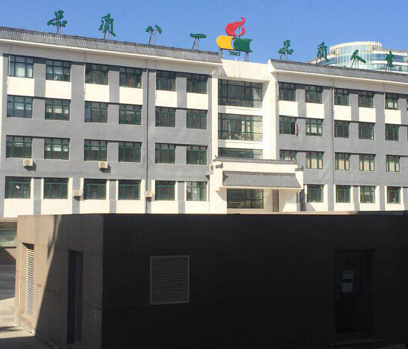 合肥北京是海淀区八一中学